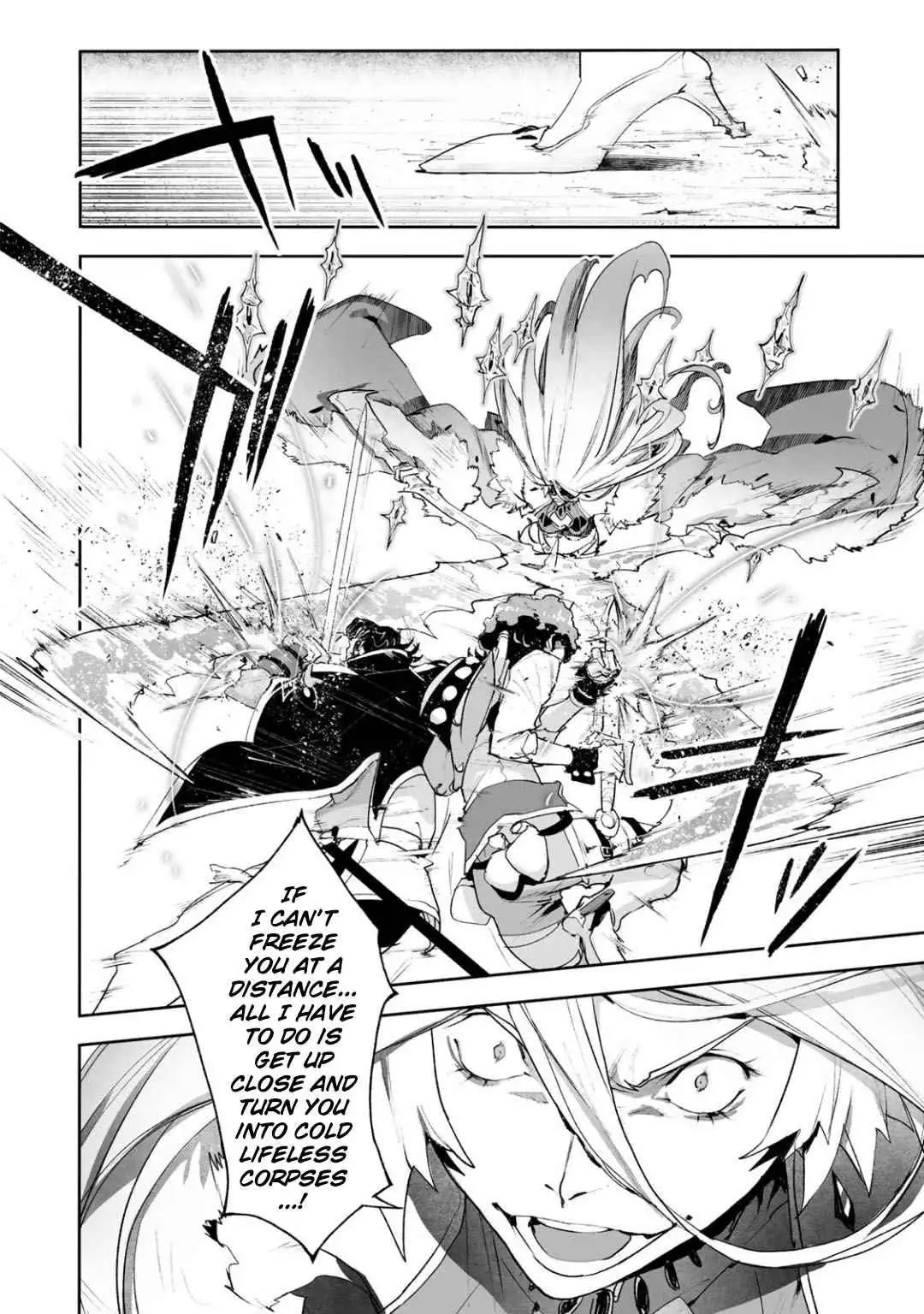 Shingeki no Bahamut: Twin Heads Chapter 12 20